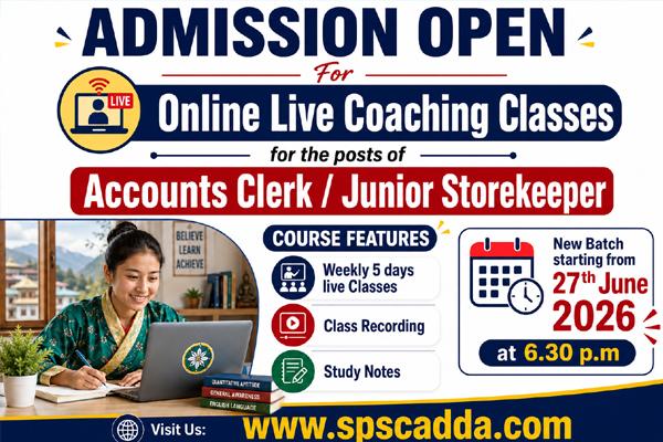 Storekeeper Course Sikkim Accounts Clerk Coaching 2026 | Junior Storekeeper Coaching 2026 ...